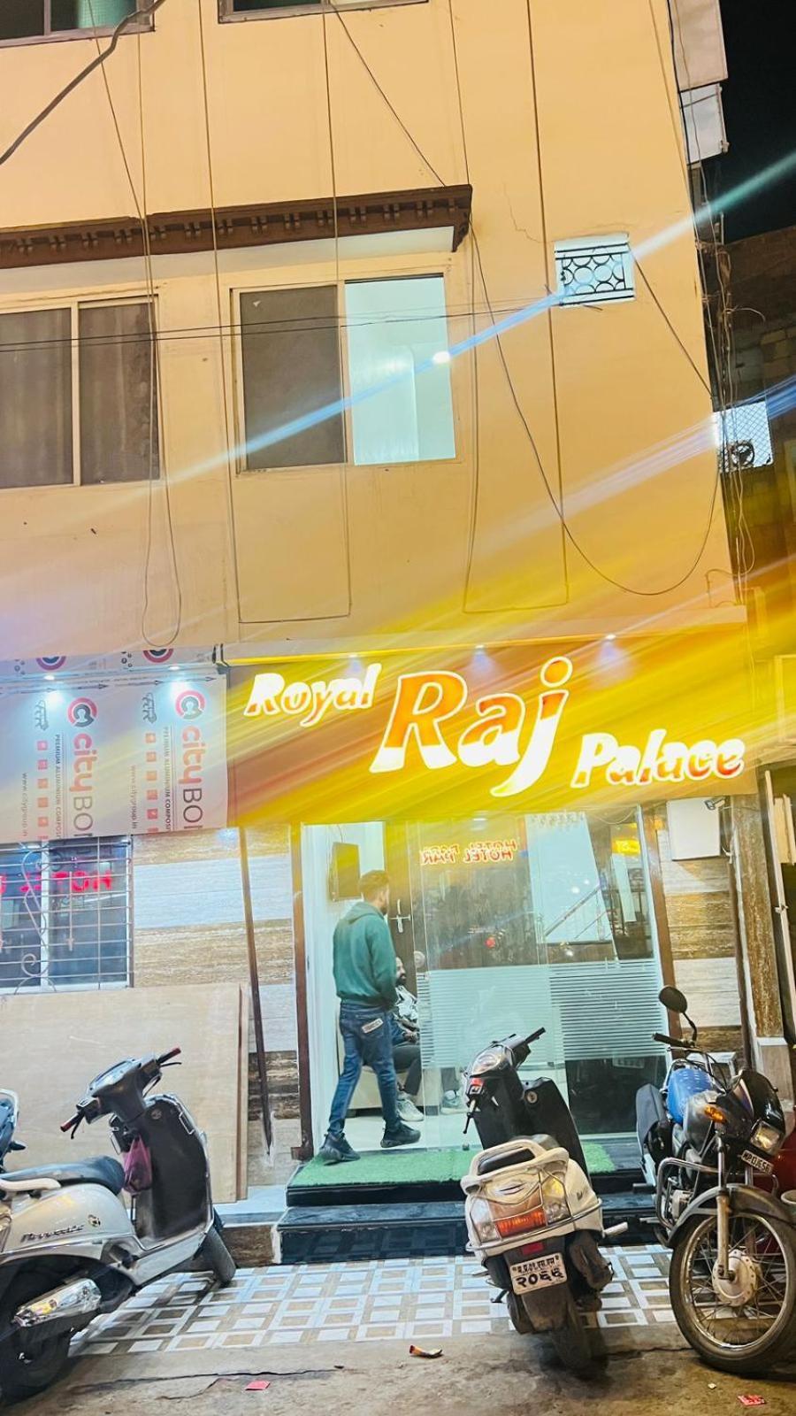 Royal Raj Palace ウッジャイン エクステリア 写真